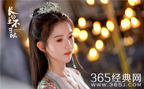 《长公主不可以》剧情介绍