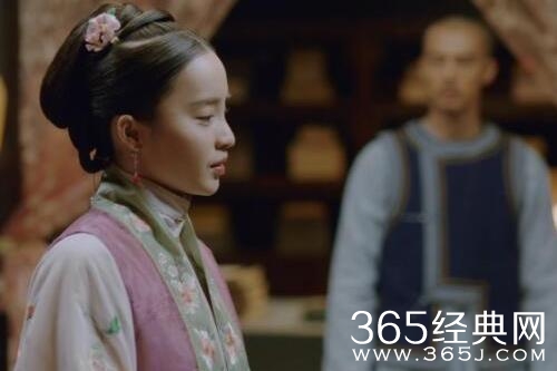 《天下长河》柔儿结局