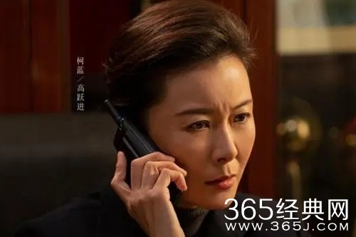 《风吹半夏》高跃进人物解析