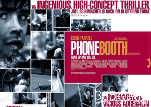 《狙击电话亭》电影解说文案