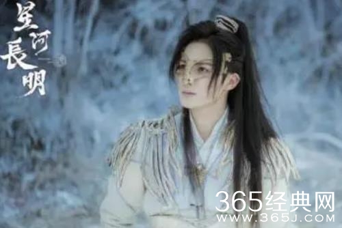 《星河长明》翼无忧身份