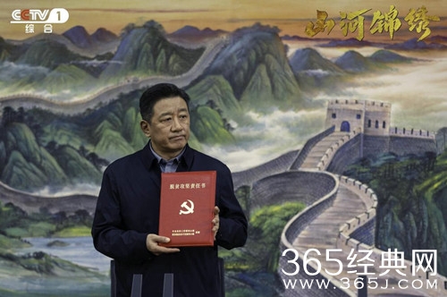 《山河锦绣》真实拍出了脱贫事业的“难”与“功”