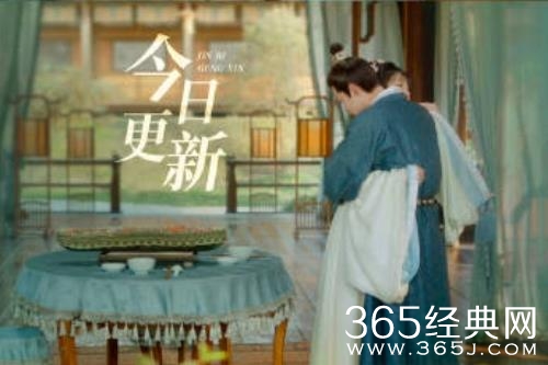 《卿卿日常》cp结局