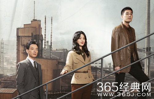 《风吹半夏》许半夏建厂