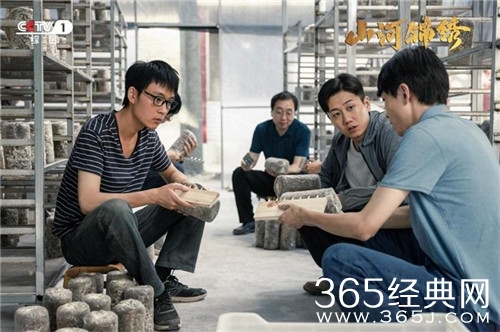 “将梦想付诸行动”的徐一航将柳明演活了，《山河锦绣》今日收官