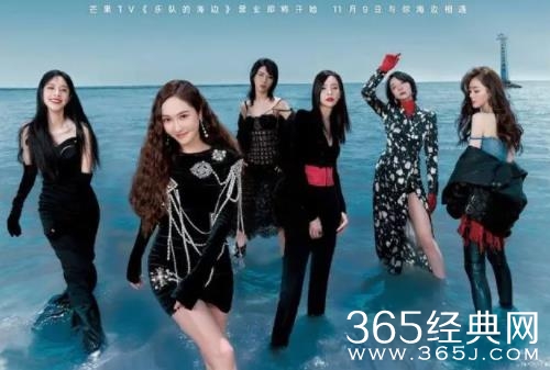 《乐队的海边》成为黑马！9.1的评分实至名归！