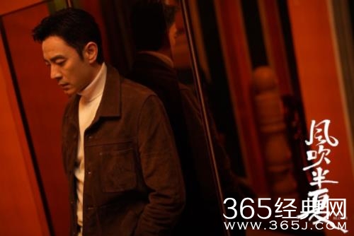 李光洁《风吹半夏》熟男魅力爆棚 网友：叔圈天菜