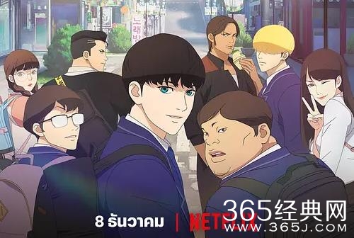 《看脸时代》观看网站