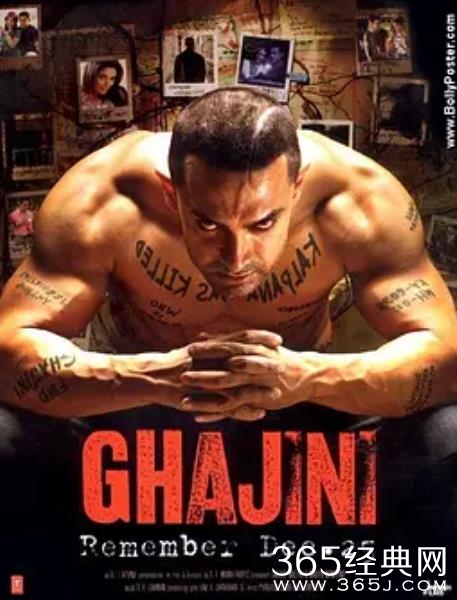 《未知死亡》电影解说文案