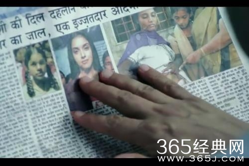 《未知死亡》电影解说文案