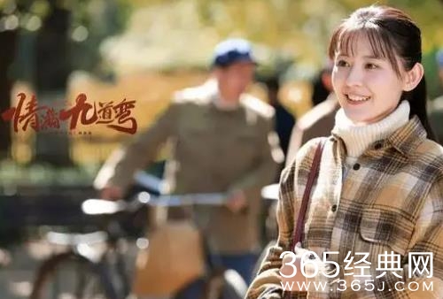 《情满九道弯》播出平台