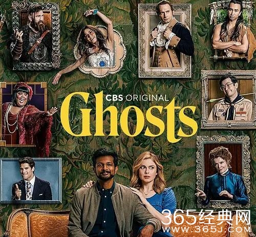 《鬼屋欢乐送》电影解说文案