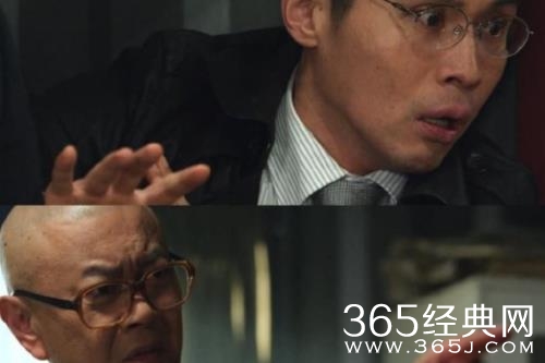 《风吹半夏》中的秘密，人物名字注定了结局