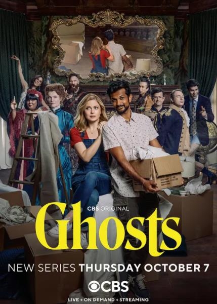 《鬼屋欢乐送》电影解说文案