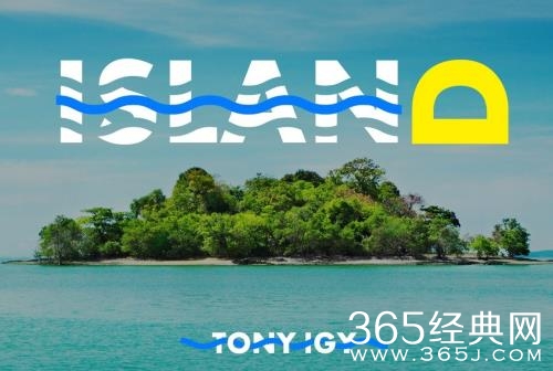 韩剧《Island》剧情介绍