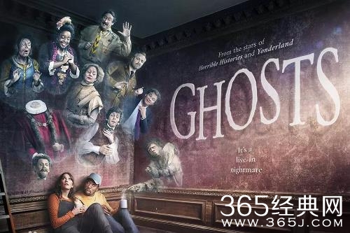 《鬼屋欢乐送》电影解说文案