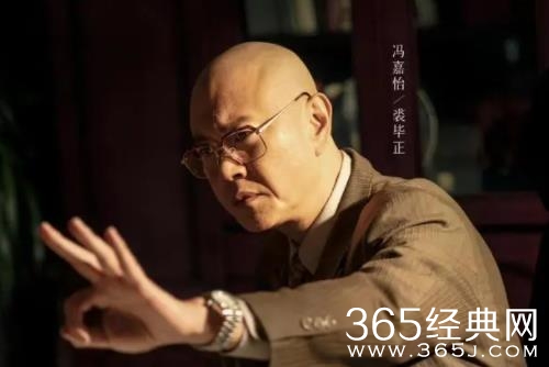 《风吹半夏》裘毕正结局