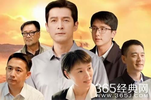 《县委大院》首播！镜头真实胡歌贴合角色，第一集收视率就狂飙