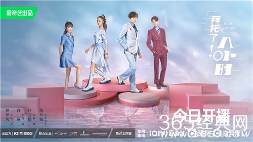 2022年12月待播电视剧大全