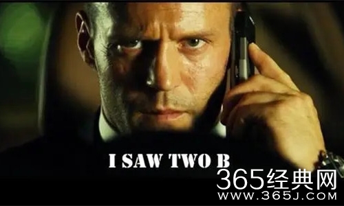 《非常人贩》电影解说文案