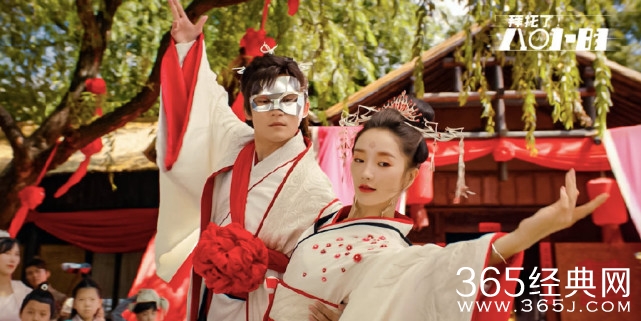 《拜托了8小时》观看网站