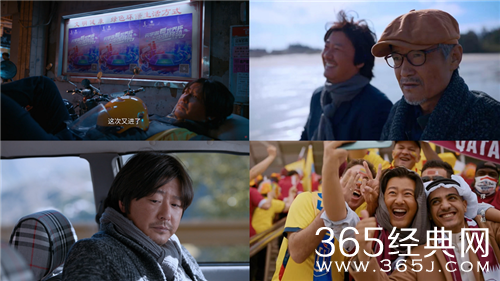 世界杯主题短片电影《远征》上线，中国移动携手导演陆川讲述美好故事