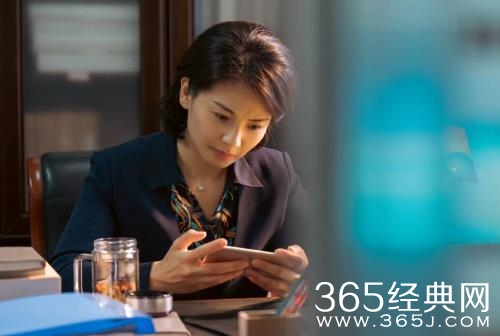 《县委大院》李唐结局