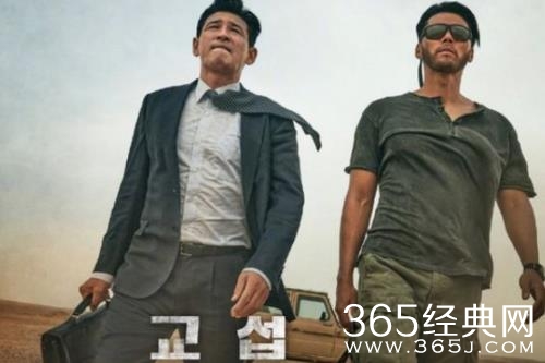 电影《交涉》剧情介绍