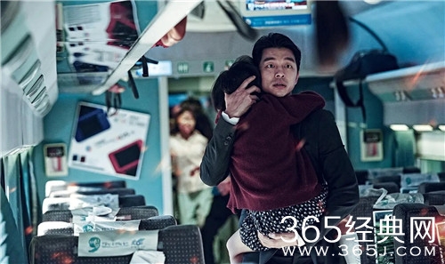 《釜山行》电影解说文案