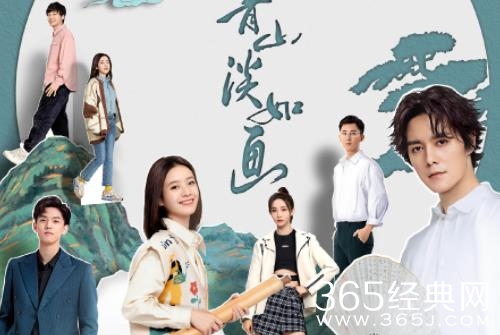 《月里青山淡如画》拍摄时间