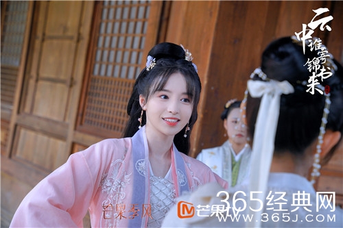 《云中谁寄锦书来》追剧日历