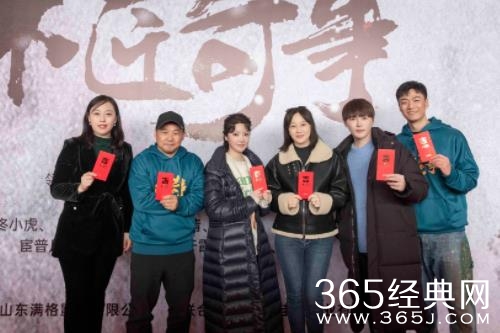 满格影业《木匠奇事》横店开机 以传统工艺赋能短剧赛道进阶