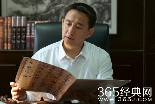 《县委大院》吕青山结局