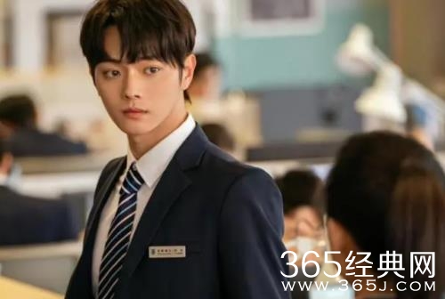 《爱的二八定律》阳华先救前女友