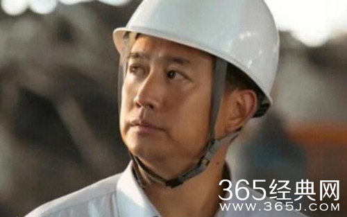 《县委大院》吕青山职位