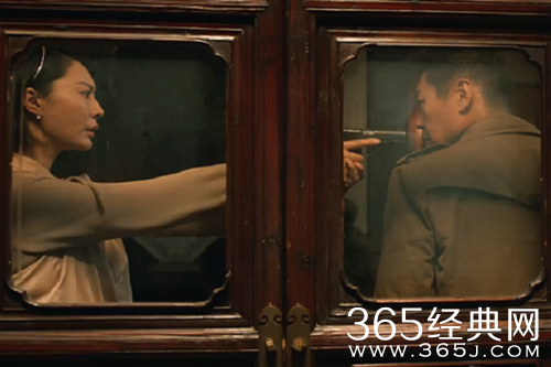 《虎胆巍城》林雨竹萧寒结局