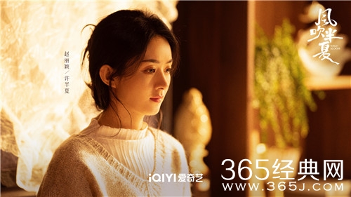 《风吹半夏》钢厂取景地