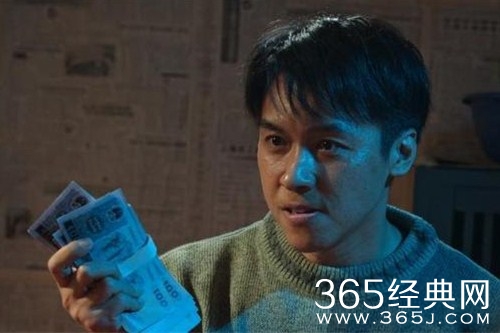 《风吹半夏》王全报复