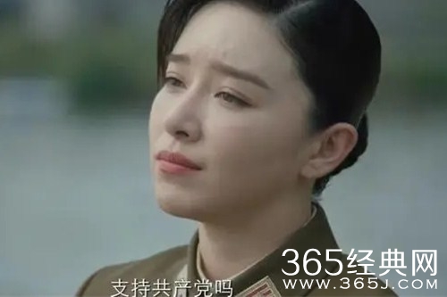 《信仰》陈玉婷真实身份