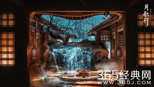 《月歌行》拍摄地