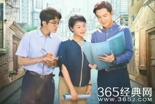 《县委大院》级别介绍