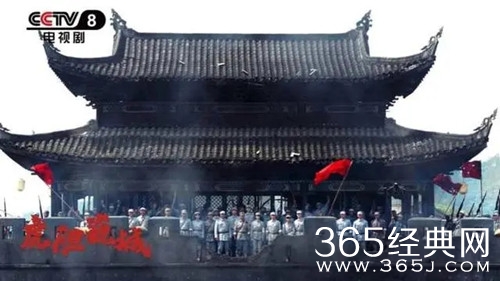 《虎胆巍城》大结局