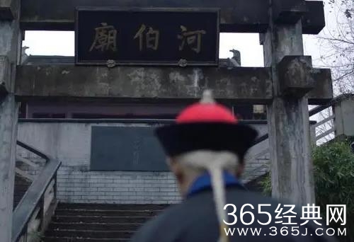 《天下长河》康熙的眼神