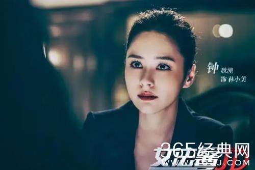 《女法医JD》林小美的目的