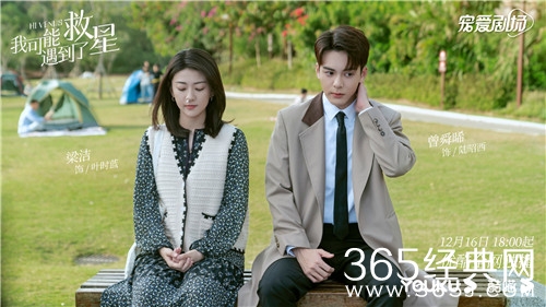 2022年12月待播电视剧大全