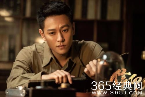 《信仰》再现解放战争中情报大战，秦俊杰饰演男主角打破谍战剧套路