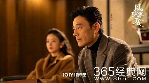 李光洁《风吹半夏》今日收官 “垒式”男友共情力引共鸣