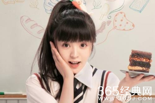 《初次爱你》卢晚晚官配