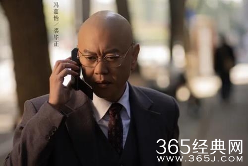 《风吹半夏》裘毕正坐牢