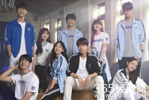 《cheer up》大结局